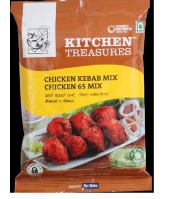 Chicken Kebab mix by Kitchen Treasures 100g