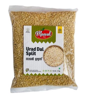 Urad Dal Split by Meeval 1kg