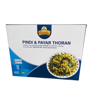 Pindi Payar Thoran by Ammachies 400g