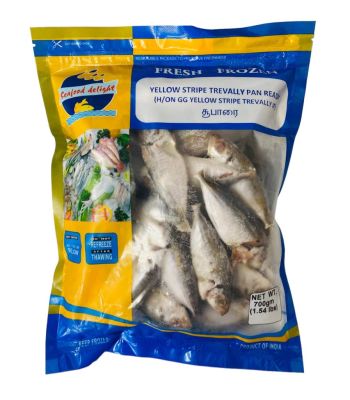 Yellow stripe travelly by Seafood delight 700g