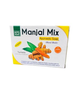 Manjal mix ayurvedic soap 75g