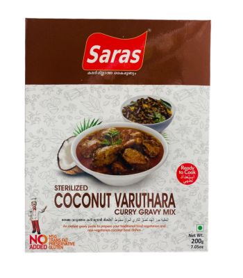 Coconut varuthara (curry gravy mix) by Saras 200g
