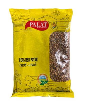 Red cow Peas (Vanpayar) by Palat 1kg
