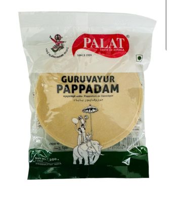 Guruvayur Pappadam by Palat 200g