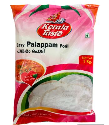 Easy Palappam Podi by Kerala Taste 1kg