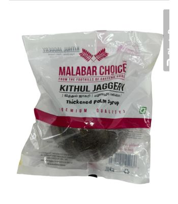 Kitul Jaggery by Malabar Choice 1kg