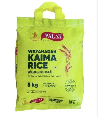 Kaima (Jeerakashala) Rice by Palat 5kg