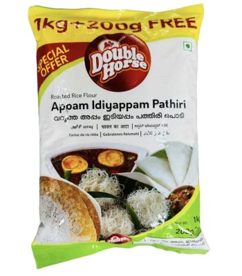 Appam idiyappam Pathiri Podi by Double Horse 1kg +200g