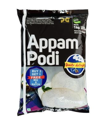 Appam Podi by Daily delight 1kg