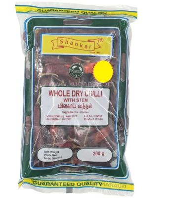 Whole Dry Chilli with stem by Shankar 200g